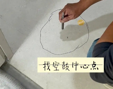 徐汇瓷砖空鼓维修公司分享砂料配比不正确在瓷砖铺贴过程中可能导致以下问题